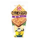 キユーピー パン工房てりやきソース＆マヨ 150g