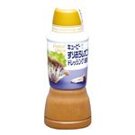 キユーピー すりおろしオニオンドレッシング 380ml