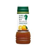 キユーピー 九州を味わう ゆずドレッシング 300ml