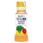 キユーピー クリーミィ野菜ドレッシング（キャロット＆オニオン）180ml