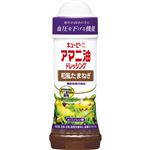 キユーピー アマニ油ドレッシング 和風たまねぎ 210ml