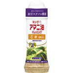 キユーピー アマニ油ドレッシング ごま 豆乳入り 210ml