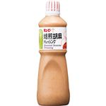キユーピー 焙煎胡麻ドレッシング 1L