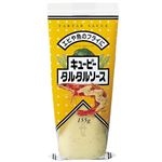 キユーピー タルタルソース 155g