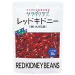 サラダクラブレッドキドニー50G
