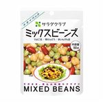 キユーピー サラダクラブ ミックスビーンズ 50g