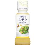 キユーピー レモンドレッシング 180ml