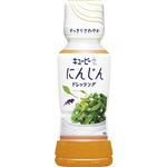 キユーピー にんじんドレッシング 180ml