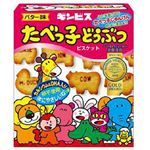 ギンビス たべっ子どうぶつビスケット バター味 63g
