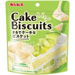 ギンビス まるでケーキなビスケットメロンのショートケーキ味 50g