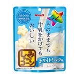 ギンビス そのままでも牛乳をかけてもおいしいしみチョココーン 44g