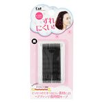 すべらないヘアピン（黒）000KQ3124