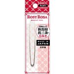 RR国産毛抜き ．