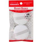 RRコットンパフ2P Sサイズ