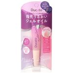 DUネイルオイルセラムL