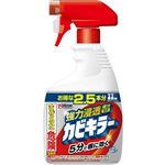 ジョンソン カビキラー 特大 本体 1000g
