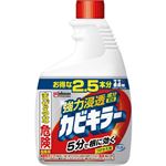 ジョンソン カビキラー 特大 つけかえ用 1000g