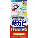 ジョンソン カビキラー お風呂に置くだけ防カビジェル やさしいシトラスの香り つけかえ用 8ml×2個
