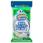 ジョンソン スクラビングバブル 流せるトイレブラシ 除菌消臭ブラス ホワイトブロッサム つけかえ用 12個入