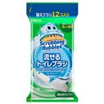 ジョンソン スクラビングバブル 流せるトイレブラシ フローラルソープ つけかえ用 12個入