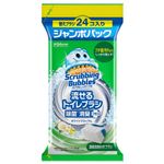 ジョンソン スクラビングバブル 流せるトイレブラシ 除菌消臭ブラス ホワイトブロッサム つけかえ用 ジャンボパック 24個入
