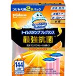 【7／4（金）～7／7（月）配送限定】ジョンソン トイレスタンプ 最強抗菌 クリスピーシトラスの香り 付け替え 38g×2本入り