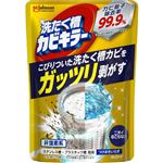 ジョンソン ガッツリ剥がす洗たく槽カビキラー 250g