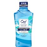 サンスター Ora2me（オーラツーミー）マウスウォッシュ［ナチュラルミント］460ml