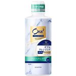 サンスター Ora2（オーラツー）プレミアム マウスウォッシュ ダブルクレンジング フレッシュフローラルミント 550ml