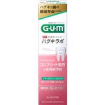 サンスター G・U・M（ガム）ハグキラボ デンタルペースト メディカルハーブミント 85g