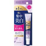 サンスター Ora2（オーラツー）プレミアム クレンジングペースト アロマティックミント 17g