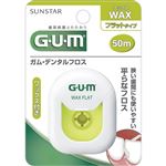 サンスター G・U・M（ガム）デンタルフロス ワックス フラットタイプ 50m