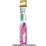 サンスター G・U・M（ガム）ハグキラボ デンタルブラシ ＃688【4列レギュラーヘッド】やわらかめ 1本