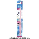 サンスター Ora2me（オーラツーミー）歯ブラシ ミラクルキャッチ やわらかめ 1本
