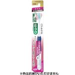 サンスター G・U・M（ガム）ハグキラボ デンタルブラシ ＃488【4列超コンパクトヘッド】ふつう 1本