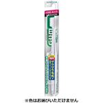 サンスター G・U・M（ガム）ウェルプラス デンタルブラシ ＃466【4列コンパクトヘッド】ふつう 1本