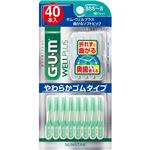 サンスター G・U・M（ガム）曲がるソフトピック SSS～S 40本