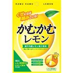 三菱食品 かむかむレモン 30g