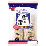 三幸製菓 雪の宿サラダ 20枚入