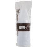 サンナップ   インサートカップ  200ml 50個