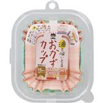 サンナップ スイトールおかずカップ ハーモニーチェック 長四角 15枚
