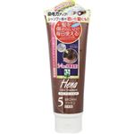 テンスター ヘナ カラートリートメント ブラウン TH3-51 250g