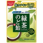 扇雀飴 緑茶のど飴 80g