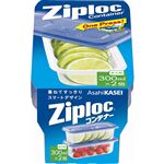 旭化成ホームプロダクツ ジップロック コンテナー 長方形 300ml×2個