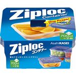 旭化成ホームプロダクツ ジップロック コンテナー 正方形 700ml×2個