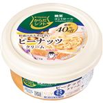 三菱食品 糖質コントール ピーナッツクリーム 90g