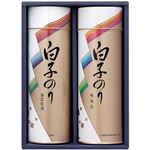 【夏ギフト】【8／11（月）以降配送】【487】白子海苔詰合せ0.435kg