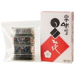 【冬ギフト】【359】【12／8以降配送限定】白子白子 花箱