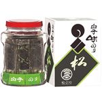【夏ギフト】【8／11（月）以降配送】【496】白子白子のり 味のり瓶1.5kg