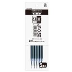 ゼブラ【ジェルボールペン サラサクリップ替芯】JFー0.5芯 黒 5本入パック PーRJF5ーBK5